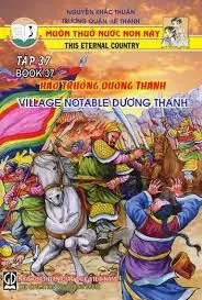 HÀO TRƯỞNG DƯƠNG THANH