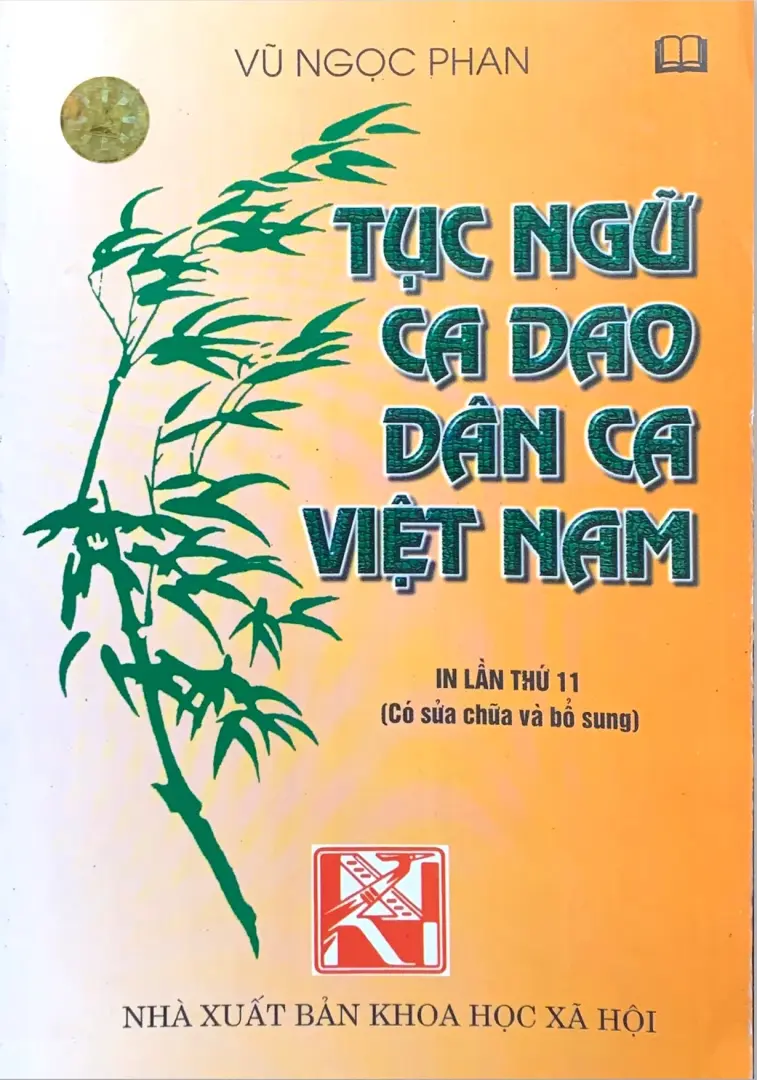 Tục Ngữ Ca Dao, Dân Ca Việt Nam