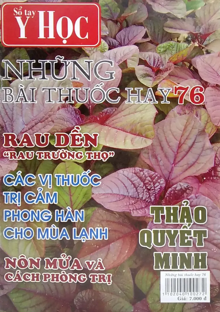 NHỮNG BÀI THUỐC HAY 76