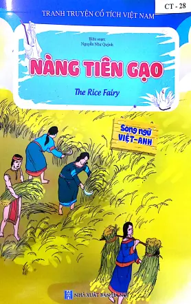 NÀNG TIÊN GẠO