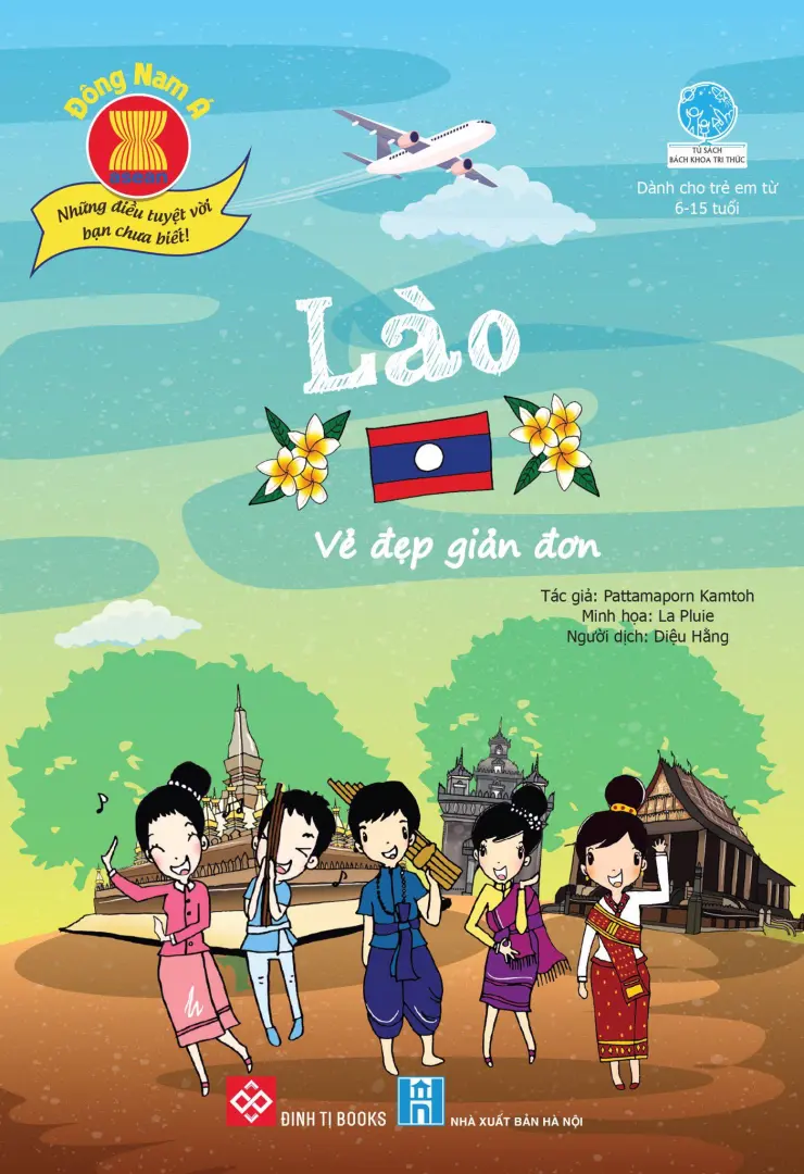 Đông Nam Á: Lào