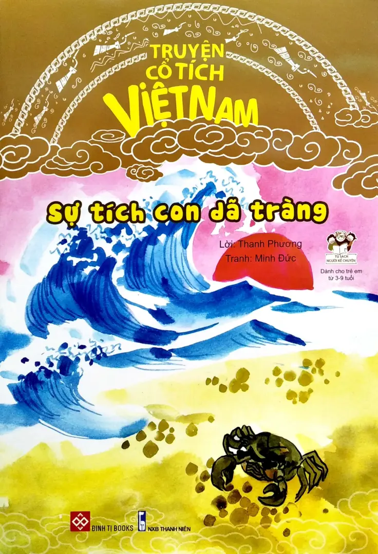 Truyện Cổ Tích Việt Nam: Sự Tích Con Dã Tràng