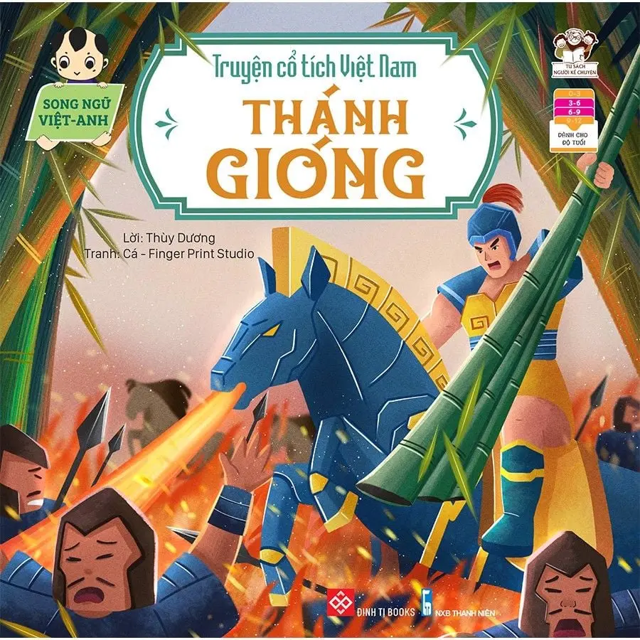 Truyện Cổ Tích Việt Nam: Thánh Gióng