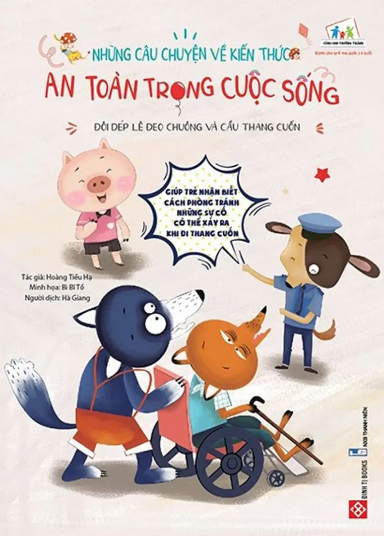 Những Câu Chuyện Về Kiến Thức: Đôi Dép Lê Đeo Chuông Và Thang Cuốn