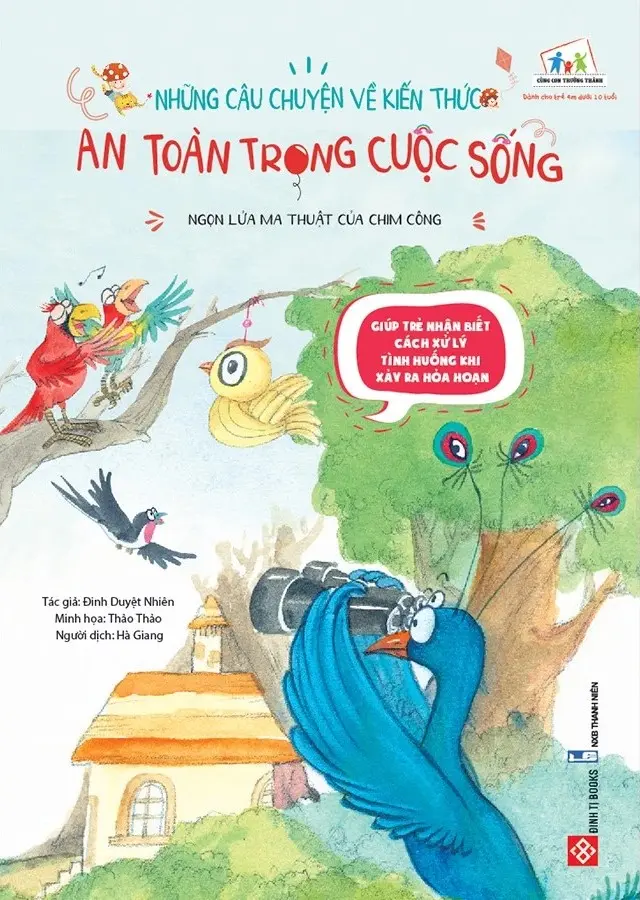 Những Câu Chuyện Về Kiến Thức: Ngọn Lửa Ma Thuật Của Chim Công