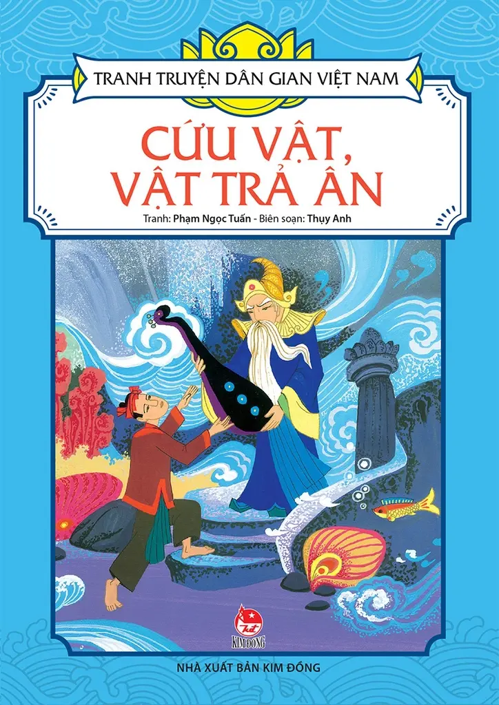 CỨU VẬT VẬT TRẢ ÂN