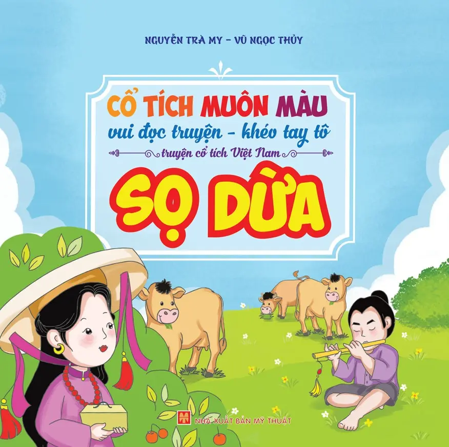 SỌ DỪA