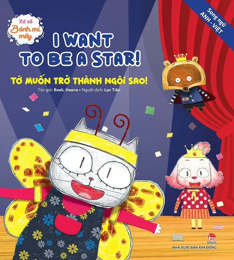 TỚ MUỐN TRỞ THÀNH NGÔI SAO