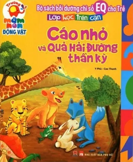 CÁO NHỎ VÀ QUẢ HẢI ĐƯỜNG THẦN KÌ