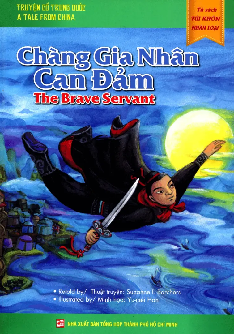 CHÀNG GIA NHÂN CAN ĐẢM