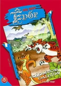 CÁO MƯỢN OAI HÙM