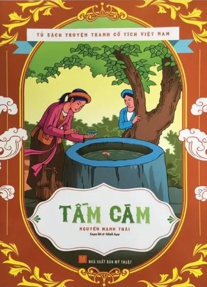 TẤM CÁM