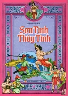 SƠN TINH THỦY TINH