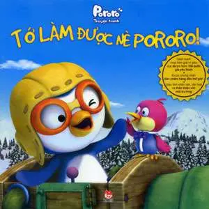 TỚ LÀM ĐƯỢC NÈ, PORORO
