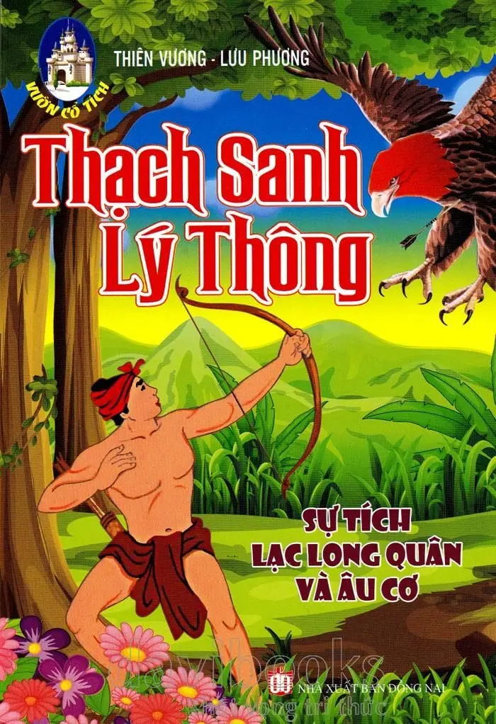 THẠCH SANH LÝ THÔNG