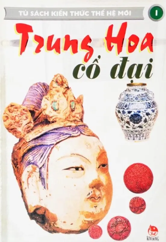 TRUNG HOA CỔ ĐẠI