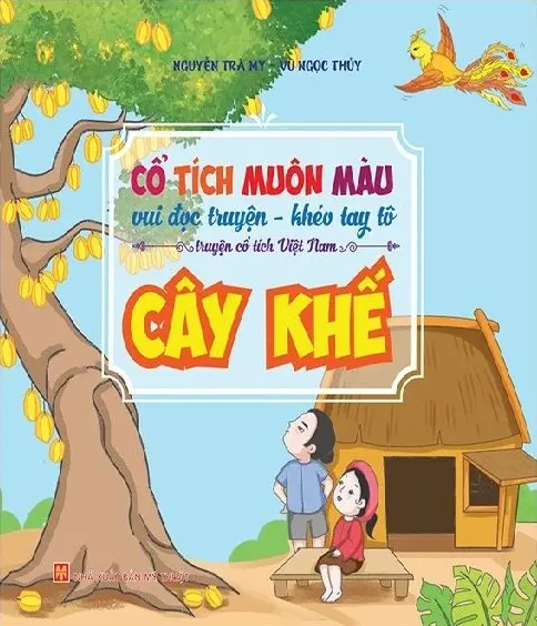 CÂY KHẾ