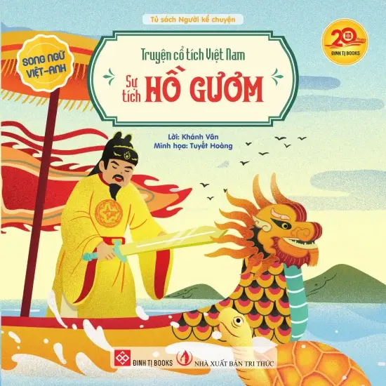 Song ngữ: Sự tích Hồ Gươm