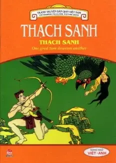 Song ngữ: Thạch Sanh