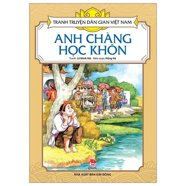 Anh chàng học khôn