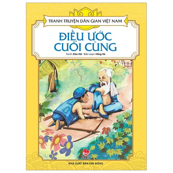 Điều ước cuối cùng