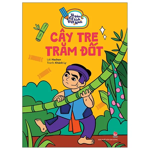 Cây tre trăm đốt