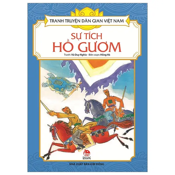 Sự tích Hồ Gươm