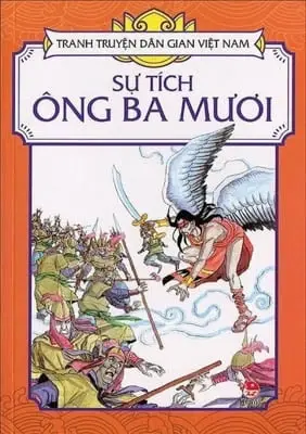 Sự tích ông ba mươi