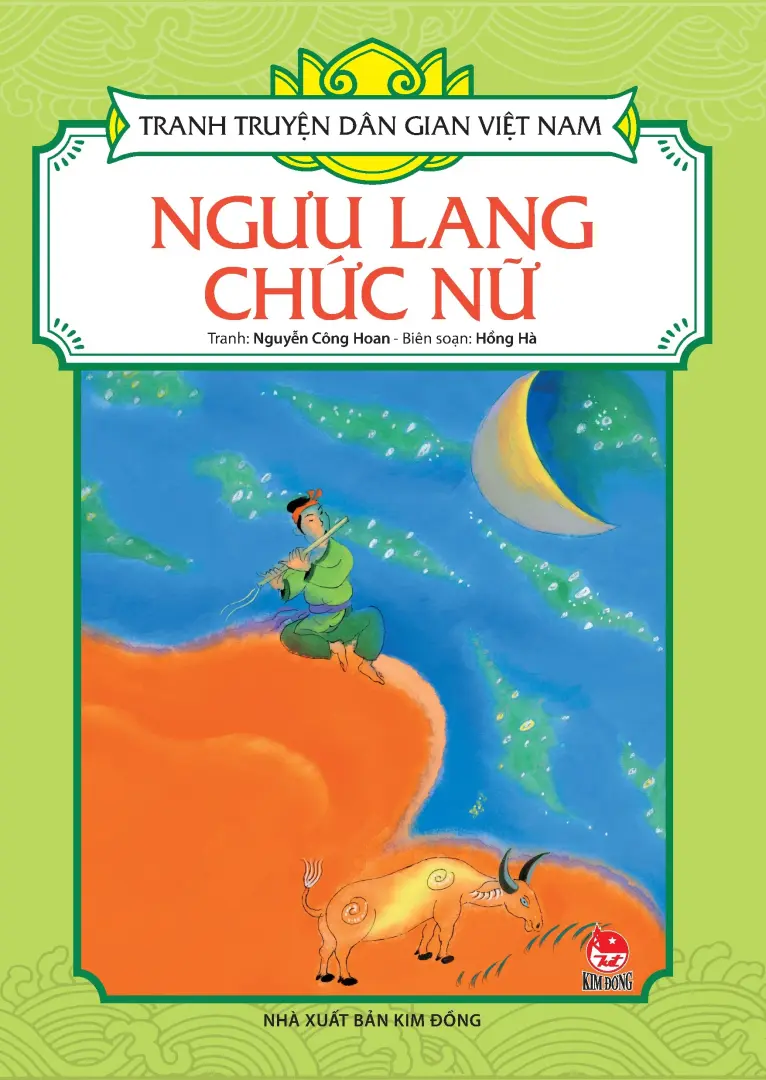 Ngưu Lang Chức Nữ