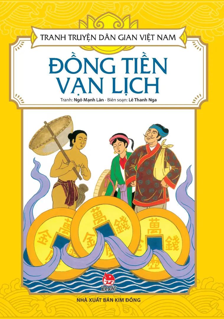 Đồng tiền Vạn Lịch