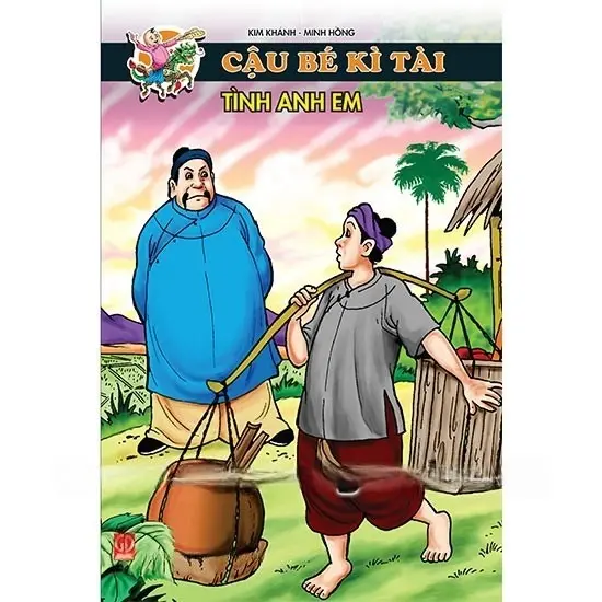 Cậu bé kì tài: Tình anh em