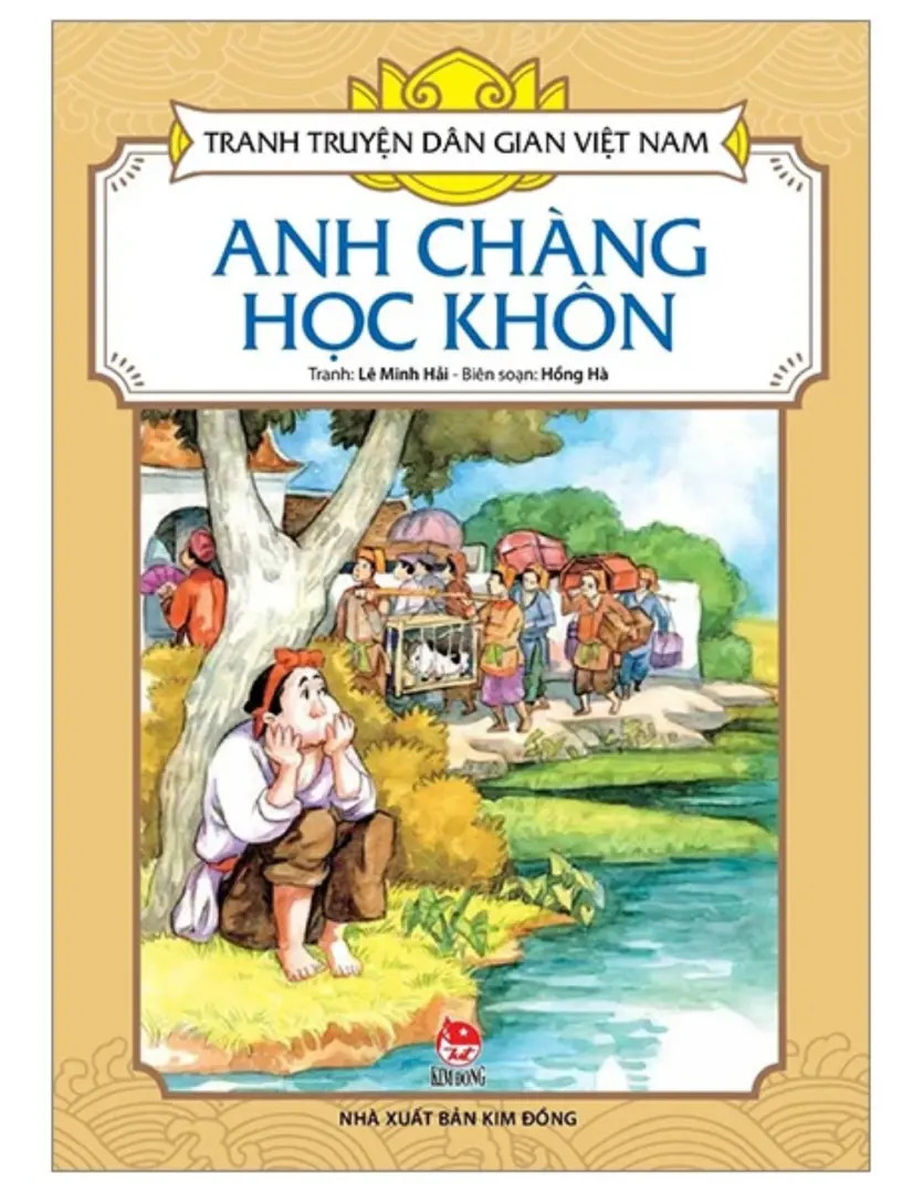Anh chàng học khôn