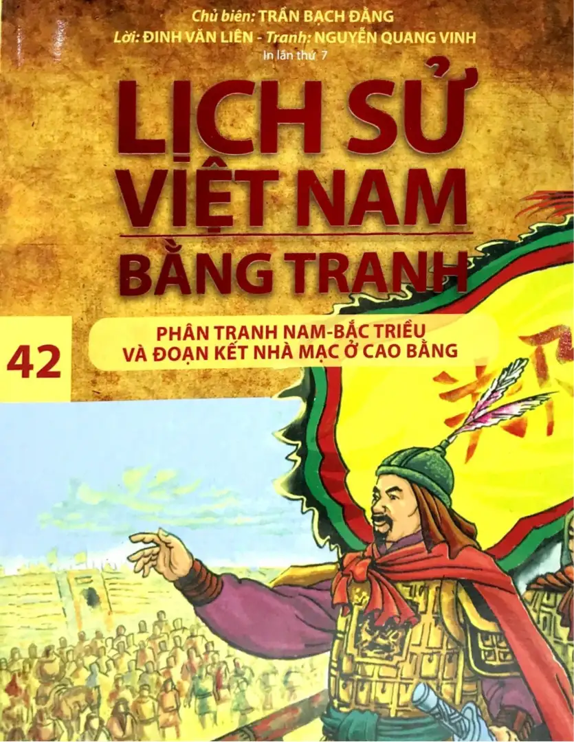 Lịch sử Việt Nam bằng tranh 42