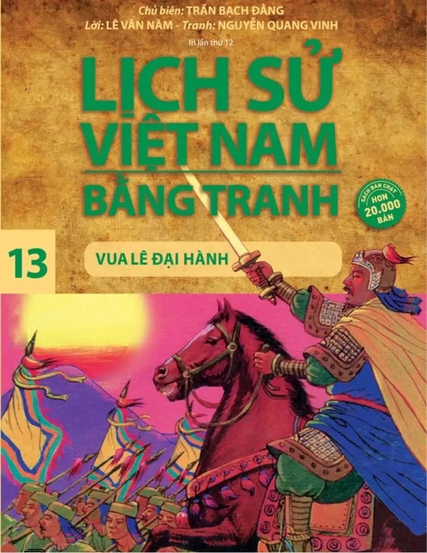Lịch sử Việt Nam bằng tranh 13
