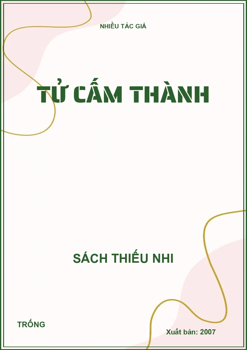 Tử Cấm Thành