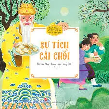 Sự tích cái chổi.- (Cổ tích Việt Nam cho bé mẫu giáo)