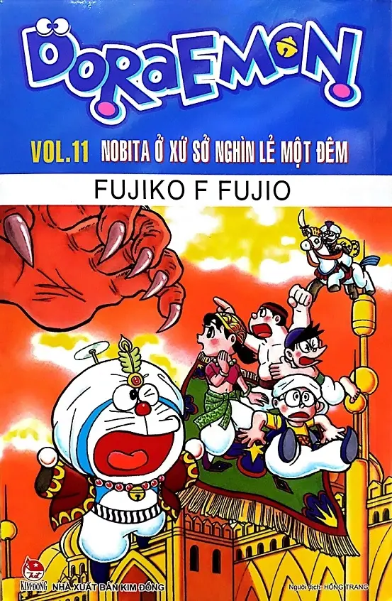 Doraemon Tập 11