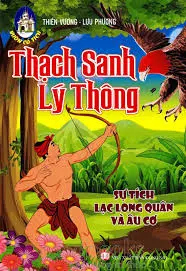 Vườn cổ tích - Thạch Sanh Lý Thông