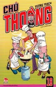 Chú Thòong tập 18