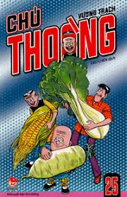 Chú Thòong tập 25