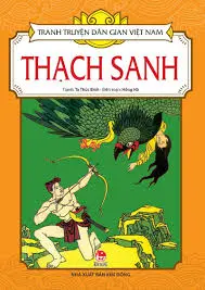 Tranh truyện dân gian Việt Nam – Thạch Sanh