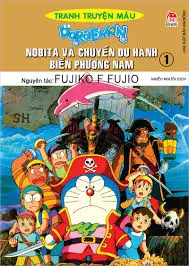 Đôrêmon màu - Nôbita và chuyến du hành biển Phương Nam T1