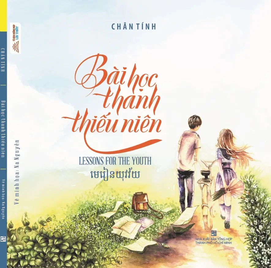 Bài học thanh thiếu niên