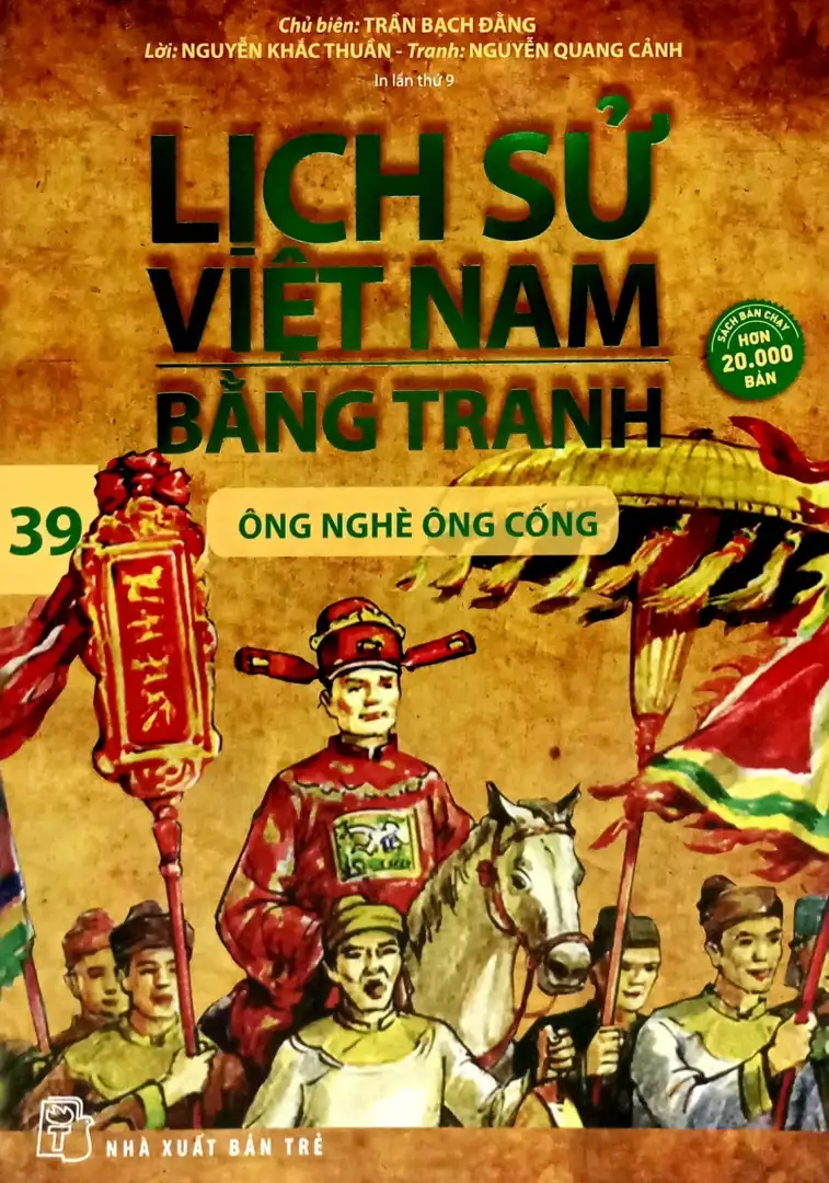 Lịch Sử Việt Nam Bằng Tranh – Tập 39