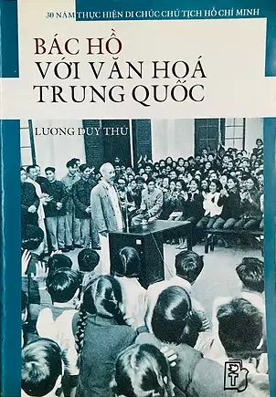 Bác Hồ với văn hóa Trung Quốc