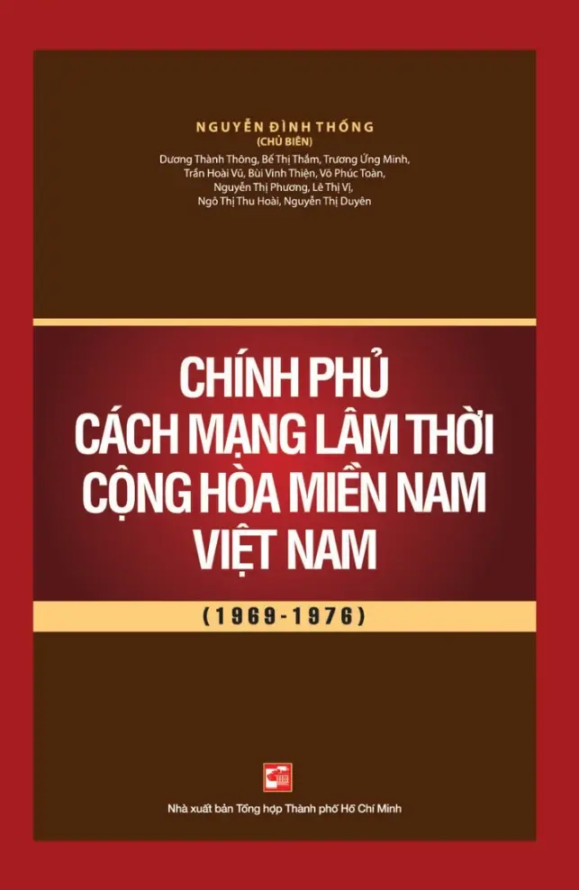 Chính phủ cách mạng lâm thời cộng hòa miền nam VN