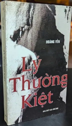 Lý Thường Kiệt