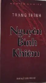 Trạng Trình Nguyễn Bỉnh Khiêm