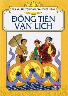 Tranh truyện dân gian Việt Nam. Đồng tiền vạn lịch