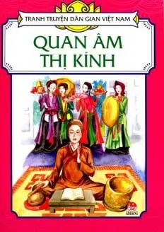 Tranh truyện dân gian Việt Nam. Quan Âm Thị Kính